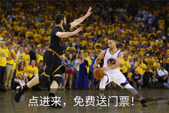 点进来，免费送门票！